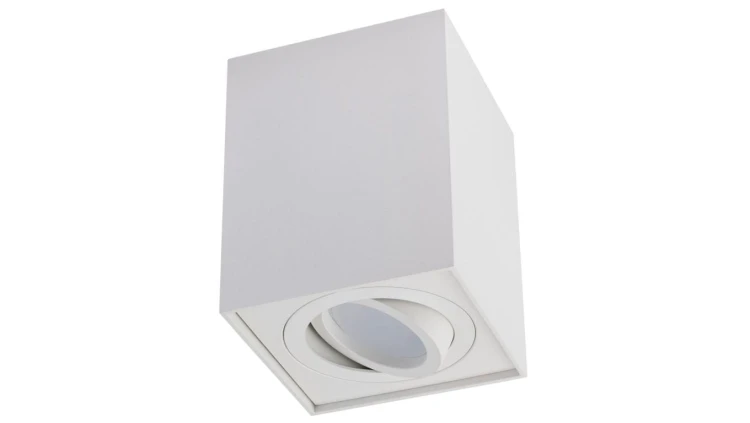 Oprawa Natynkowa HALOGENOWA Spot Tuba Ruchoma AMAT-L GU10 Kwadratowa Biała 115mm LUMILED