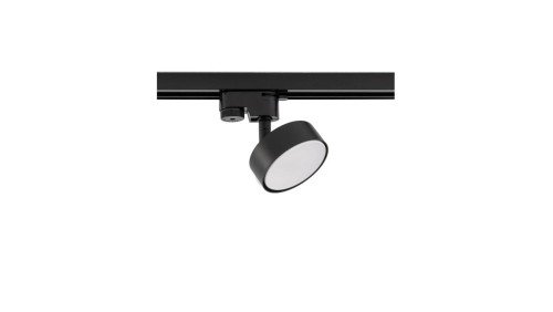Lampa do szynoprzewodów PROFILE PUCK GX53 10358 Nowodvorski