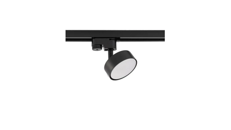 Lampa do szynoprzewodów PROFILE PUCK GX53 10358 Nowodvorski