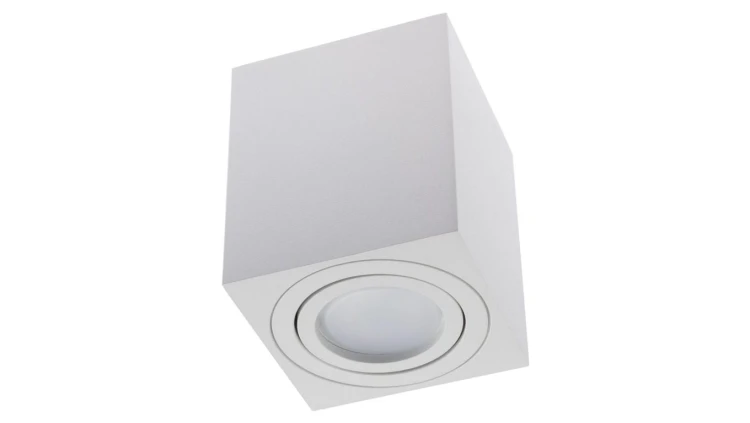 Oprawa Natynkowa HALOGENOWA Spot Tuba Ruchoma AMAT-M GU10 LUMILED Kwadratowa Biała 84mm