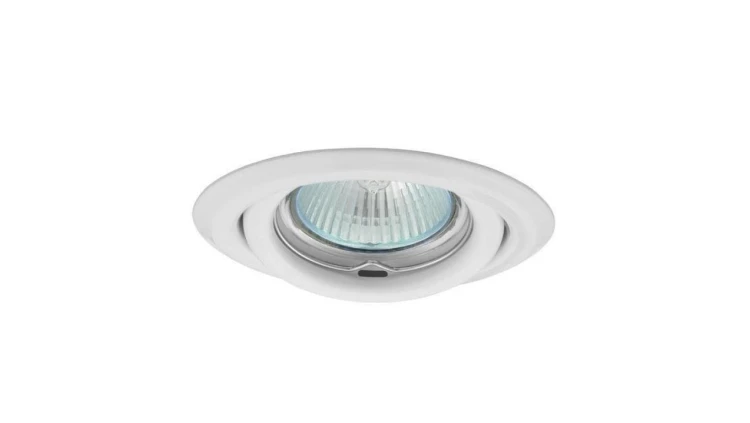 Kanlux ARGUS CT-2115-W CT-2115-W, biała, regulowana, stal