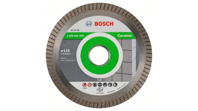 TARCZA DIAMENTOWA EXTRACLEAN TURBO 125MM