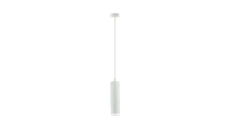 MADARA MINI RING GU10 ZWIS BAZA 230V IP20 fi55*200mm BIAŁY kabel 1m
