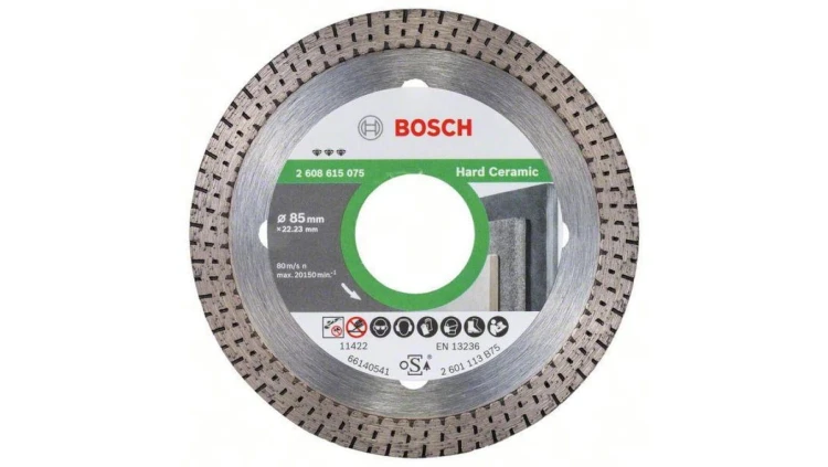 TARCZA DIAMENTOWA B4HC 85*22MM