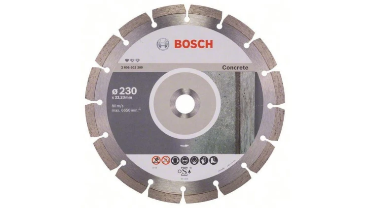 TARCZA DIAMENTOWA SEGMENTOWA CONCRETE 230MM