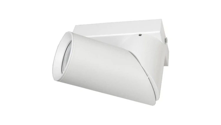 Oprawa sufitowa Rachid biała 60x150mm