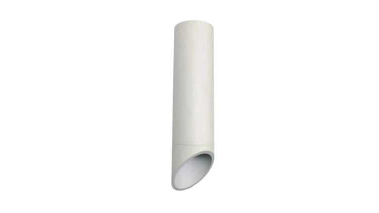 Oprawa sufitowa Valda White aluminium 220mm