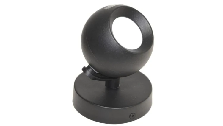 Lampa spotlight Colm 1xGU10 czarna