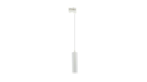 MADARA MINI RING GU10 ZWIS NA SZYNOPRZEWÓD 3F 230V IP20 fi55*200mm BIAŁY kabel 1m