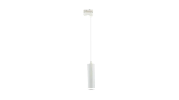 MADARA MINI RING GU10 ZWIS NA SZYNOPRZEWÓD 3F 230V IP20 fi55*200mm BIAŁY kabel 1m