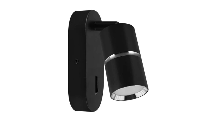 Lampa kinkiet oprawa ścienna dekoracyjna DIOR WLL czarny + chrom GU10 04270 STRUHM