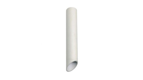 Oprawa sufitowa Valda White aluminium 300mm