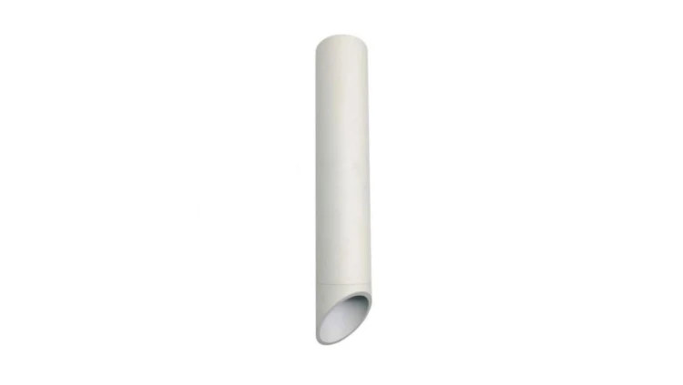 Oprawa sufitowa Valda White aluminium 300mm