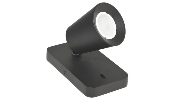 Lampa spotlight Trelo 1xGU10 czarna