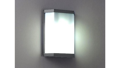 Oprawa elewacyjna LED Uffa 12W DW szara