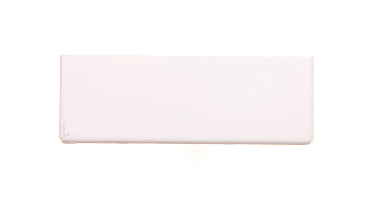 Końcówka kanału 60x 16mm biały DLPlus 60x16/20 030290