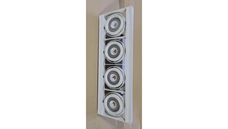 Oprawa zwieszana prostokątna biała 4x17W/840 4xAR111 LED Flash 1S RELCO