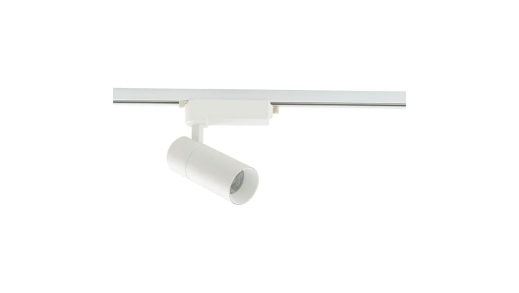 Lampa reflektor PROFILE TINOS LED 20W 1800lm 3000K Biały 10374 Nowodvorski Lighting