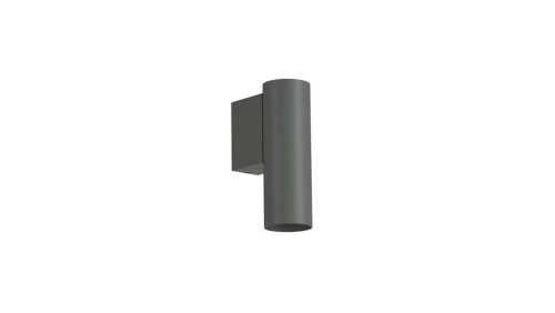 Kinkiet FOURTY WALL S Szary 10889 Nowodvorski Lighting