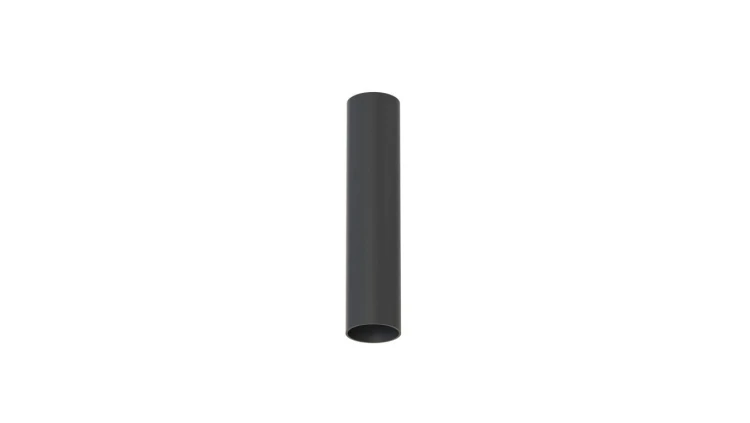 Lampa sufitowa FOURTY S 10735 Nowodvorski Lighting