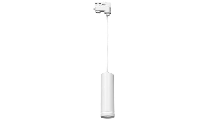 Lampa Pipe Ring Track Pendant Light White 1xGU10 - 3 fazowa ML7674 EKO-LIGHT