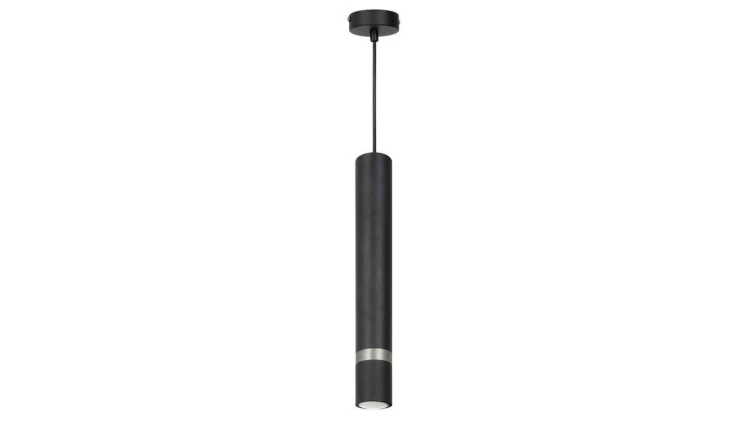 Lampa wisząca JOKER INOX 1xGU10 MLP9673 Milagro