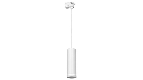 Lampa Pipe Ring Track Pendant Light White 1xGU10 ML7672 EKO-LIGHT