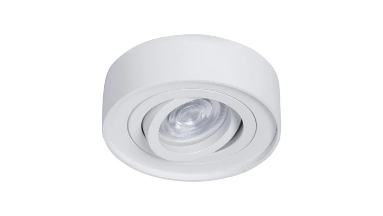 Oprawa Podtynkowa Nusa Round White ML0015 Milagro