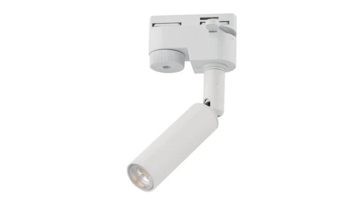 Lampa reflektor na szynę TRACER 1 obwodowy Biały 4956 TK Lighting