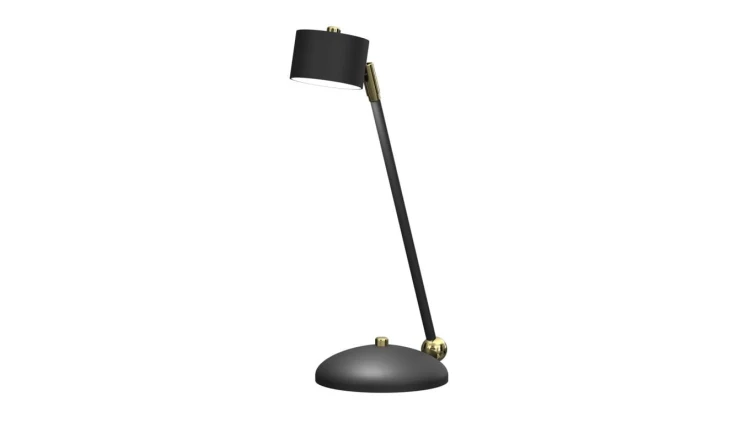 Lampka biurkowa ARENA BLACK/GOLD 1xGX53 MLP7764 Milagro