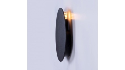 Kinkiet ścienny REGA w kształcie koła czarny na G9 K-4680 Kaja Lighting