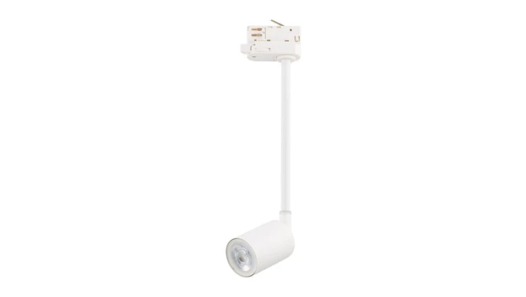 Lampa reflektor na szynę TRACER 3 obwodowy Biały 4930 TK Lighting