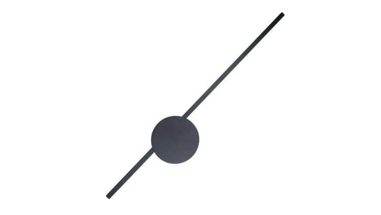Kinkiet JAVA 1 – punktowy 1439 TK Lighting