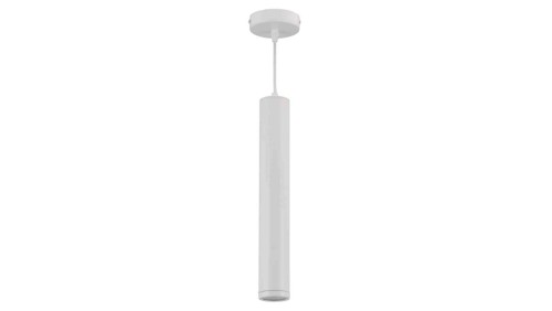 Lampa wisząca PORTER WHITE 1xGU10 ML8869 Milagro