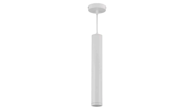 Lampa wisząca PORTER WHITE 1xGU10 ML8869 Milagro