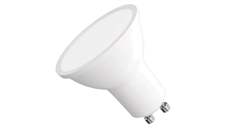 Żarówka LED Classic GU10 3W (32W) 345lm 4000K neutralna biel ZQ8E13