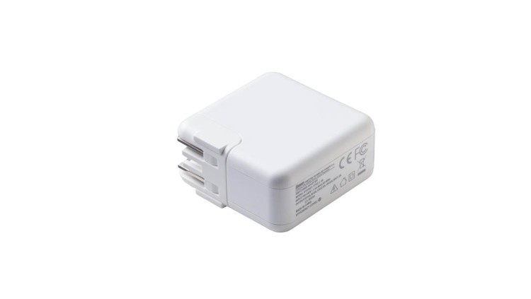 Zasilacz wtyczkowy, ładowarka typ C 45 5V/3A, 9V/3A, 12V/3A, 15V/3A, 20V/2.2A SYS1621-UAW-C 45 biały wielowtyczkowy