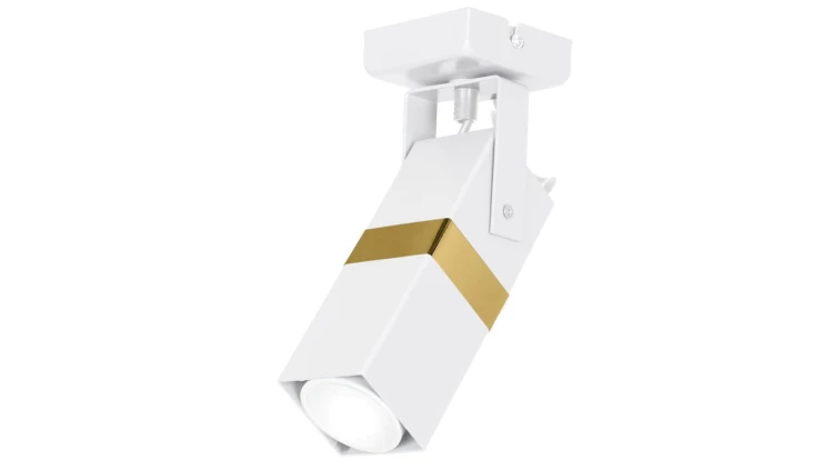 Lampa ścienna kinkiet na G9 biały PERO do salonu K-5320 Kaja Lighting