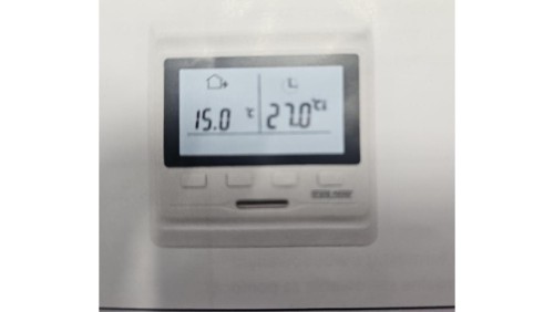 Elektroniczny programowalny termostat HW500