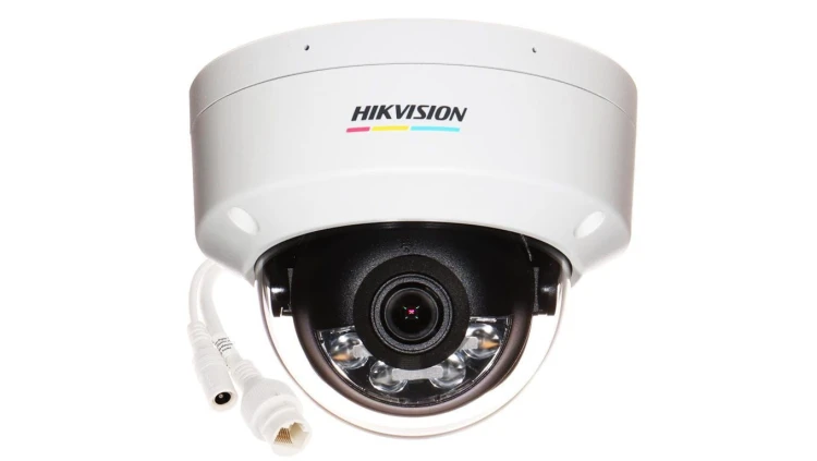 KAMERA WANDALOODPORNA IP DS-2CD1147G2H-LIU(2.8MM)PL Smart Hybrid Light - 3.7Mpx Hikvision