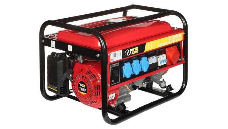 AGREGAT PRĄDOTWÓRCZY DY-2600-B 2600W Dynamo
