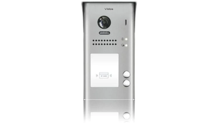 Dwurodzinna stacja bramowa VIDOS DUO S1102A