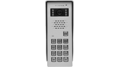 Panel bramowy zewnętrzny Vidos S50D