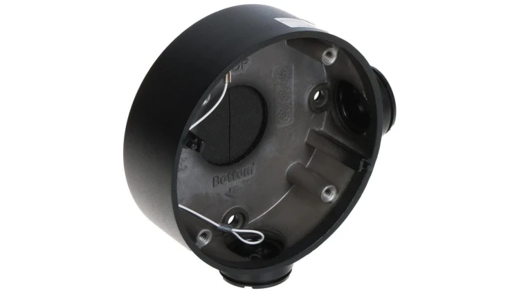 UCHWYT KAMERY DS-1260ZJ-BLACK Hikvision