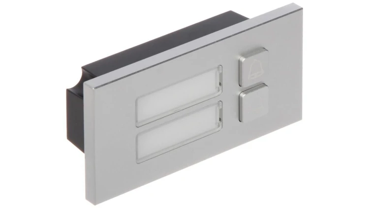 MODUŁ KLAWIATURY VTO4202F-MB2 DO MODUŁU VTO4202F-P DAHUA