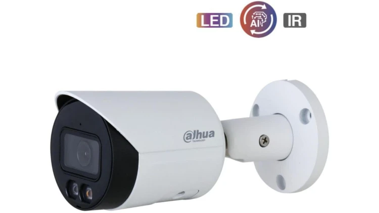 KAMERA IP DAHUA IPC-HFW2449S-S-IL-0280B