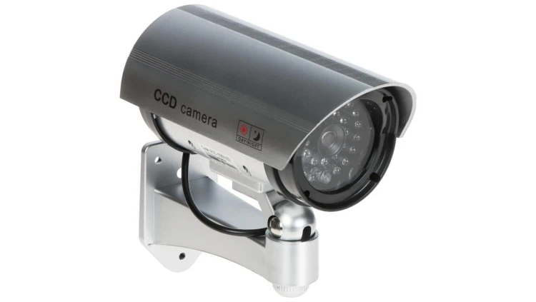 KAMERA ATRAPA ACC-103S/LED