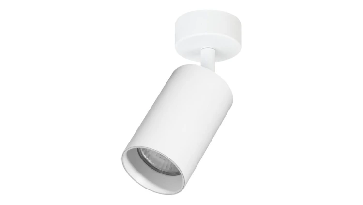 Oprawa Pipe Spot Biały 1xGU10 ML1157 Milagro