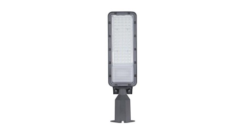LAMPA ULICZNA FX 50W 7500lm 4000K HSL050FN