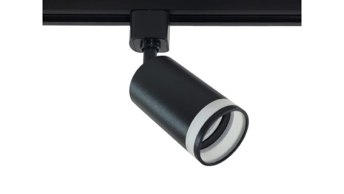 Lampa Szynowa na Żarówkę GU10 Ring Czarna Jednofazowa